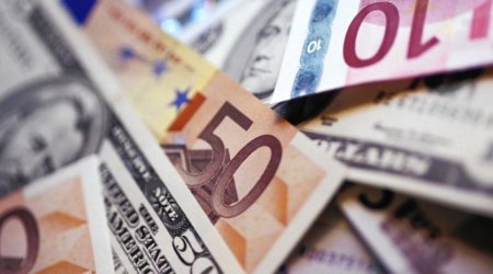 Azerbaijan central bank keeps dollar exchange rate unchanged