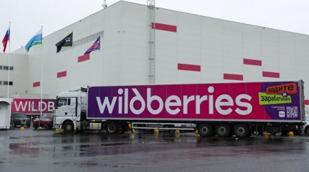 Два склада Wildberries загорелись после атак беспилотников в России