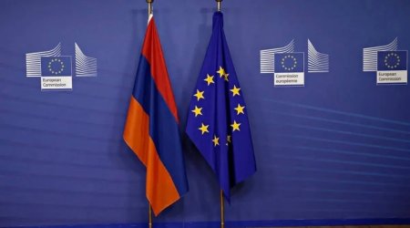 Ermənistan hökumətinin ehtiyat fondu Aİ qrantı hesabına artırılıb