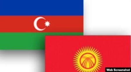 Azərbaycan və Qırğızıstan müttəfiqlik münasibətləri haqqında müqavilə imzalayıb