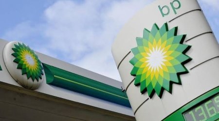 bp and partners invest over $89 billion in Azerbaijan projects