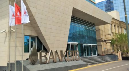 Bank BTB-nin bank fəaliyyəti başa çatdı, bazasında yeni BOKT yaradıldı