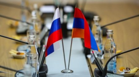 
Россия не хочет разрыва с Арменией