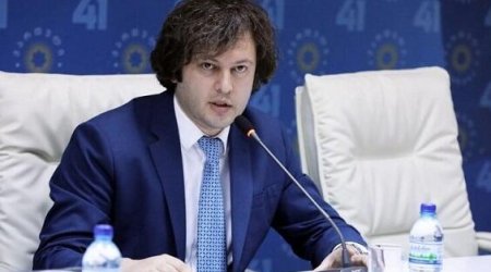 
Кобахидзе раскрыл ожидания от США
