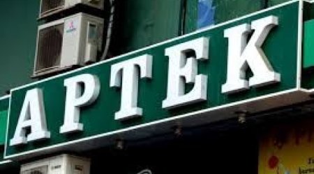 Минздрав выявил нарушения в 11 аптеках по итогам июльских проверок