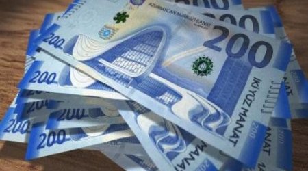 
Azərbaycanda 7 ayda vergi daxilolmaları 11,5 milyard manat olub