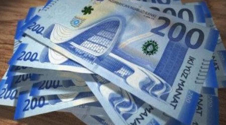 Продано еще одно конфискованное имущество экс-министра Салима Муслимова
