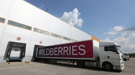 Украинские БПЛА атаковали склад Wildberries в Екатеринбурге
