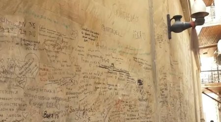 Управление "Ичеришехер": Нанесение надписей на исторические памятники недопустимо