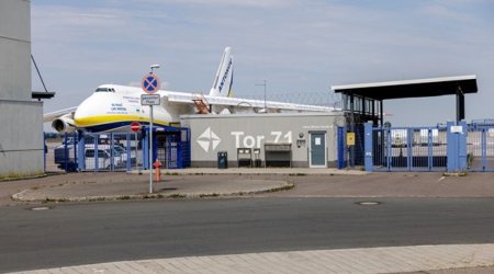 Подробности инцидента с дроном в аэропорту Лейпцига