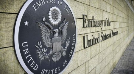 США сокращают штат посольств на Ближнем Востоке