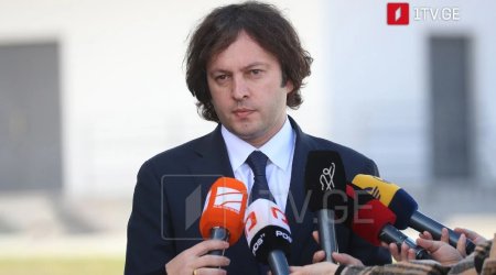 Kobaxidze: Azərbaycan, Gürcüstan və Türkiyə arasında strateji əlaqələrin gücləndirilməsi vacibdir