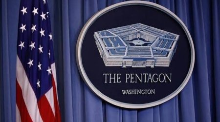 Пентагон потребовал от 30 вузов США проверить связи со структурами РФ, Китая и Ирана