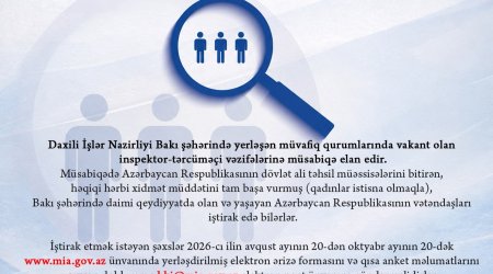 DİN-də işləmək istəyənlər üçün yeni vakansiya elan edilib