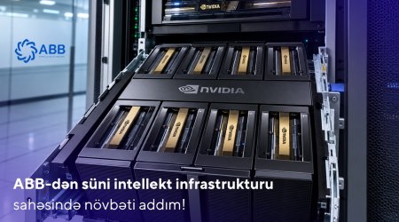 Azərbaycanın bank sektorunda süni intellekt infrastrukturununinkişafına doğru mühüm addım
