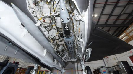 Американцы впервые показали новую дальнобойную ракету