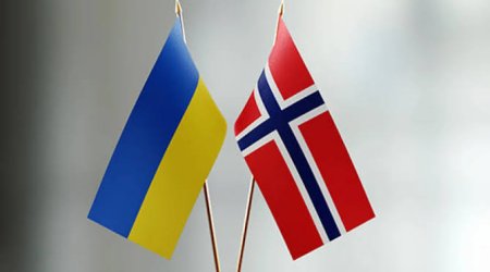 $9 миллиардов помощи для Украины