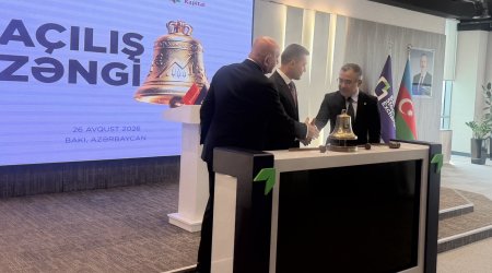 &ldquo;Ziraat Bank Azərbaycan&rdquo; istiqrazlar yerləşdirib