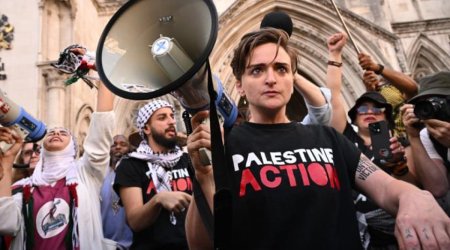 США ввели санкции против Palestine Action