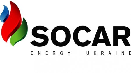 SOCAR Polymer Exports Reach Over $154M in Jan&ndash;Jul 2026
