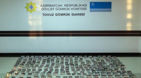 Qırmızı Körpüdə 43 836 ədəd bəyan edilməmiş dərman vasitəsi aşkarlanıb