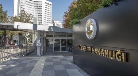 МИД Турции вызвал посла Украины