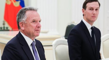 Спецпосланник США Уиткофф и Джаред Кушнер посетят Москву и Киев