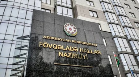 МЧС Азербайджана предупреждает граждан о сильном ветре