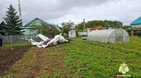Tatarıstanda yüngül mühərrikli təyyarə qəzaya uğrayıb