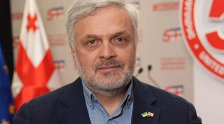 Gürcüstanın keçmiş müdafiə naziri həbs edilib