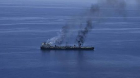 UKMTO: Hörmüz boğazında tanker mərmi ilə vurulub