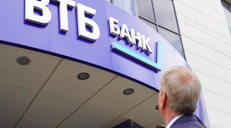 US Treasury adds Russia's VTB Bank to Iran-related sanctions list
