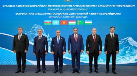 Əli Nağıyev Qazaxıstanda regional təhlükəsizlik üzrə görüşdə iştirak edib