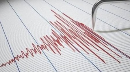 В Армении произошло землетрясение магнитудой 2,8