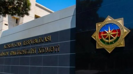 СГБ Азербайджана раскрыла сеть террористов и покушения