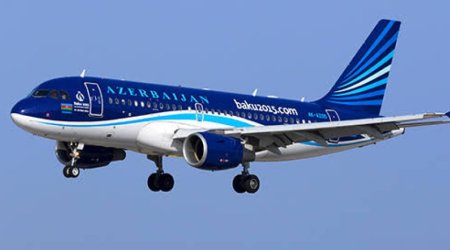 Депутат предложил ввести для граждан льготы на авиабилеты AZAL
