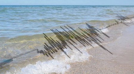 В Каспийском море произошло землетрясение