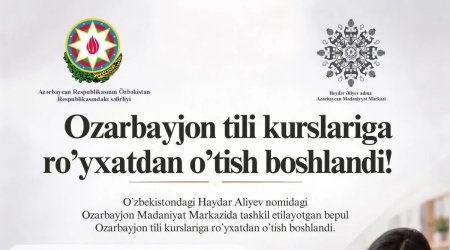 При посольстве в Узбекистане возобновляются курсы азербайджанского языка