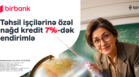 Скидка до 7% на наличный кредит для работников сферы образования