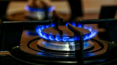 Европейцев призвали уменьшить потребление газа
