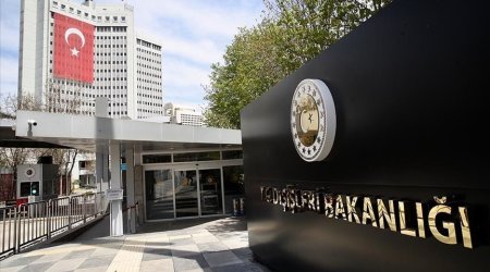 МИД Турции почтил память шехидов Отечественной войны