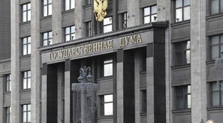 Лавров и Собянин отказались от мандатов в Госдуме