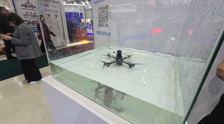 На выставке ADEX 2026 представили семейство FPV-дронов BAZNA