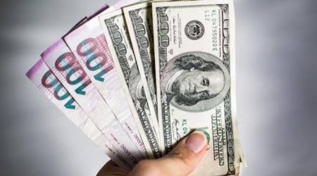 Евро и рубль подешевели