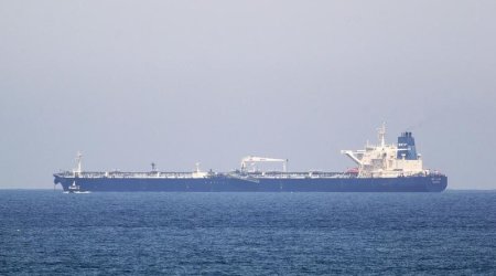 США задержали судно, перевозившее топливо на Кубу