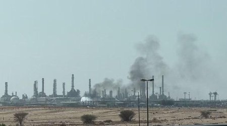 Хуситы ударили по нефтеобъекту в Саудовской Аравии