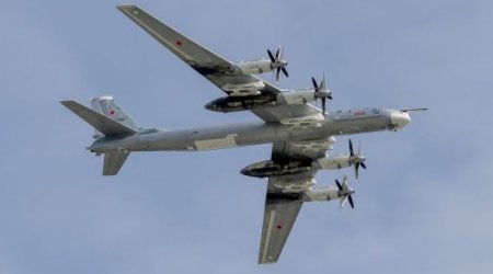 Раскрыты данные о погибших при крушении Ту-95МС