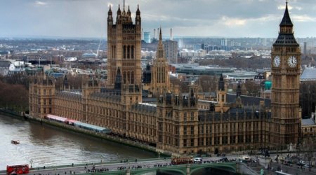 Ультиматум Великобритании Израилю