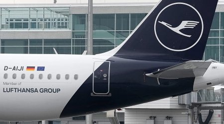Lufthansa и три индийские авиакомпании отменили несколько рейсов в Эр-Рияд