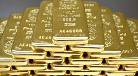 Gold futures surge to $4,204